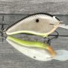SLIM - HOT SHAD - Image 2
